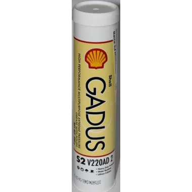 SHELL GADUS S2 V220AD 2/0.4