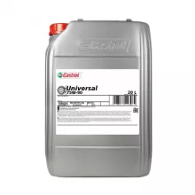 CASTROL Universal 75W-90 20 л