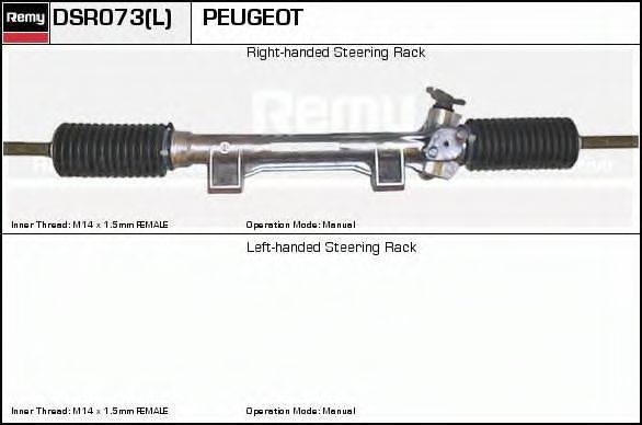 DELCO REMY DSR073L