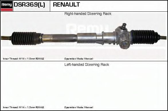 DELCO REMY DSR369L