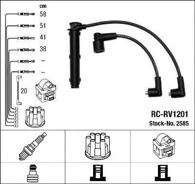 NGK 2585