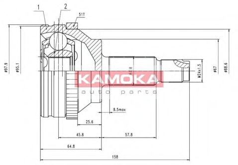 KAMOKA 7088