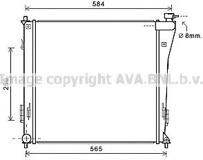 AVA QUALITY COOLING HY2303