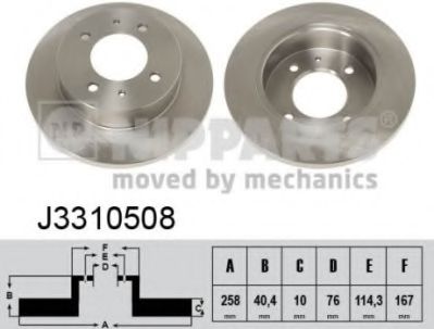 NIPPARTS J3310508