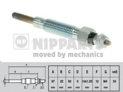 NIPPARTS J5711020