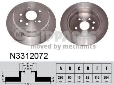 NIPPARTS N3312072