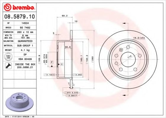 BRECO BS 7482