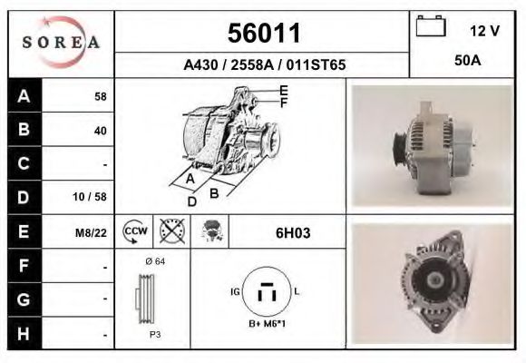 EAI 56011