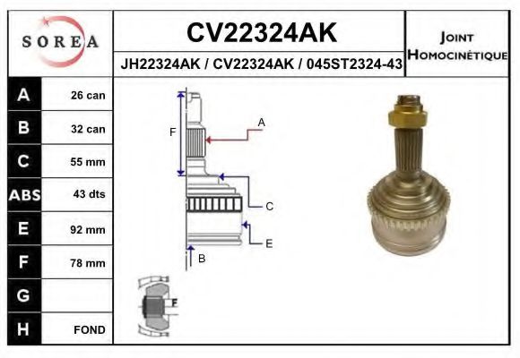 EAI CV22324AK