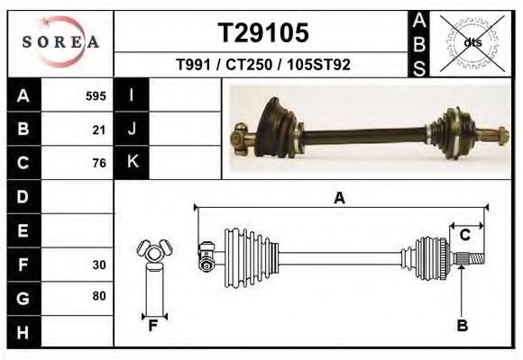 EAI T29105