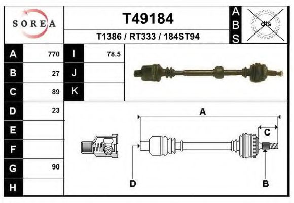 EAI T49184