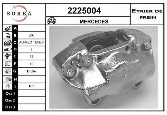 EAI 2225004