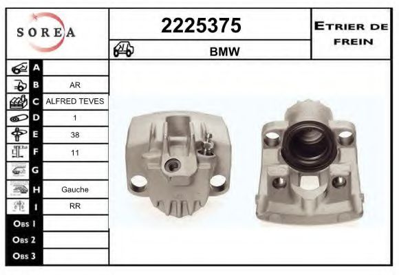 EAI 2225375