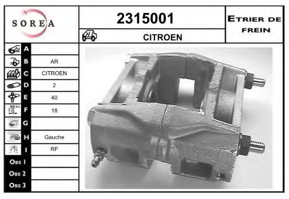 EAI 2315001