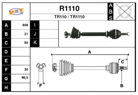 SNRA R1110