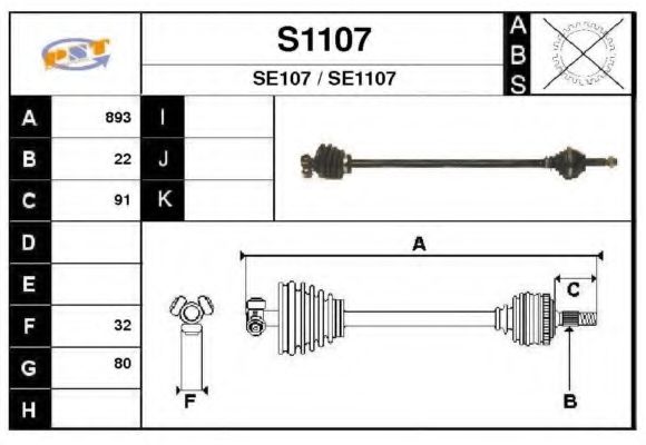 SNRA S1107