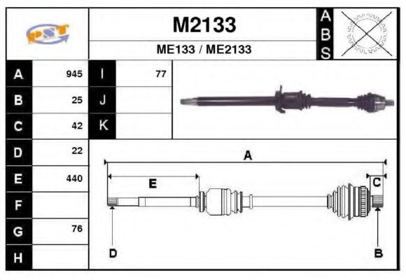 SNRA M2133