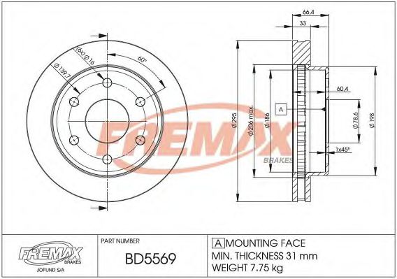 FREMAX BD-5569