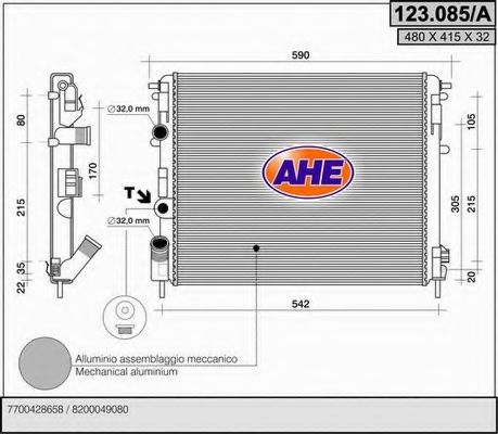 AHE 123.085/A