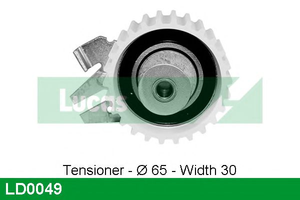 LUCAS ENGINE DRIVE LD0049
