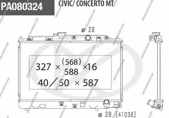NIPPONPIECES H156A30