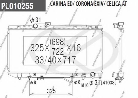 NIPPONPIECES T156A90