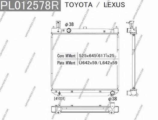 NIPPONPIECES T156A88