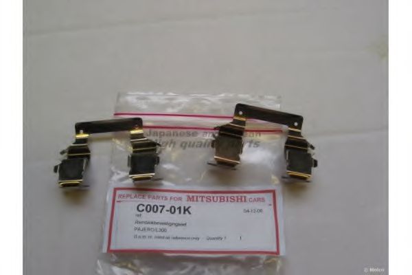 ASHUKI C007-01K