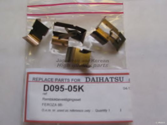 ASHUKI D095-05K