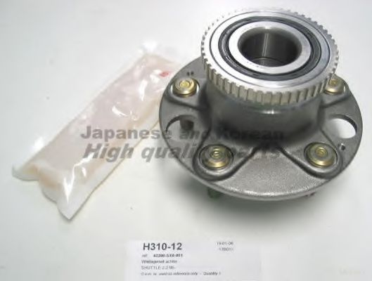 ASHUKI H310-12