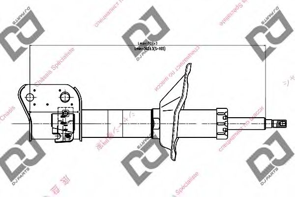 DJ PARTS DS1091GS