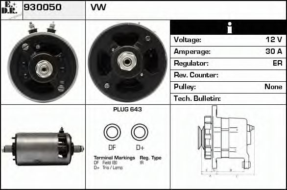 EDR 930050