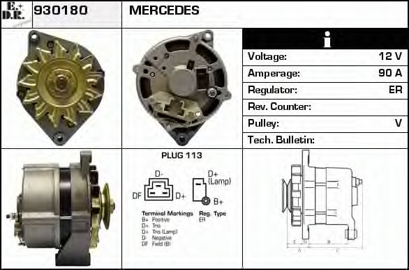 EDR 930180