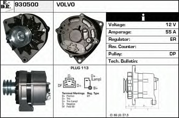 EDR 930500