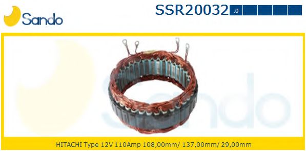 SANDO SSR20032.0