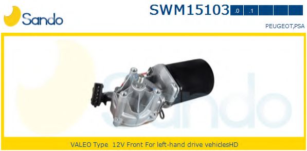 SANDO SWM15103.0