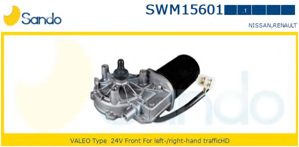 SANDO SWM15601.1