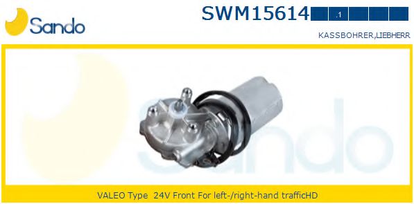 SANDO SWM15614.1