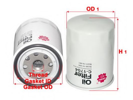 SAKURA Automotive C-1704