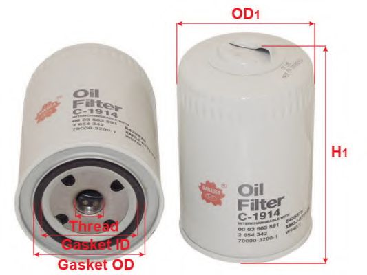 SAKURA Automotive C-1914