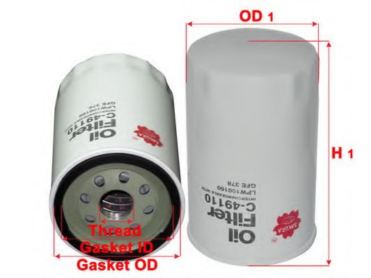 SAKURA Automotive C-49110