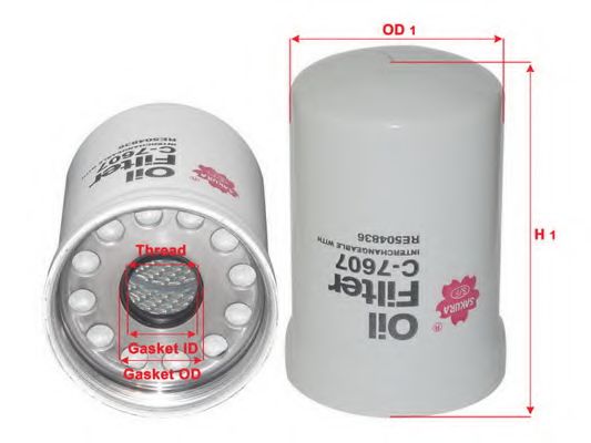 SAKURA Automotive C-7607