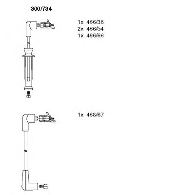 BREMI 300/734