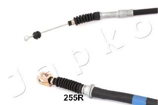 JAPKO 131255R