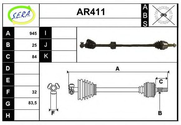 SERA AR411