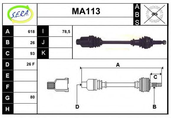 SERA MA113