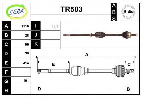 SERA TR503