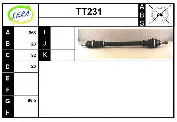SERA TT231