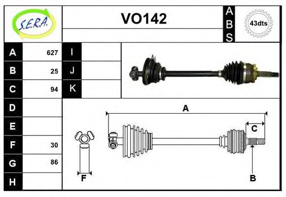 SERA VO142