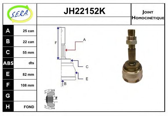 SERA JH22152K
